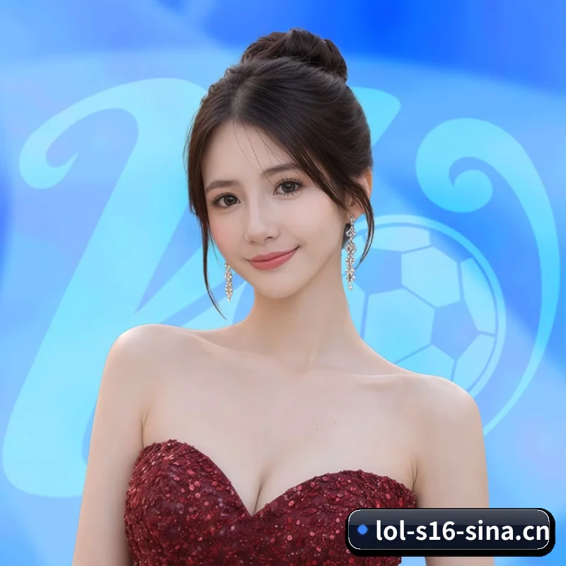 s16竞猜 APP